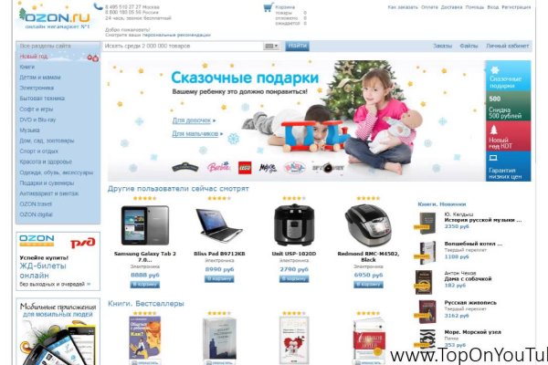 Ссылка на кракен в браузере