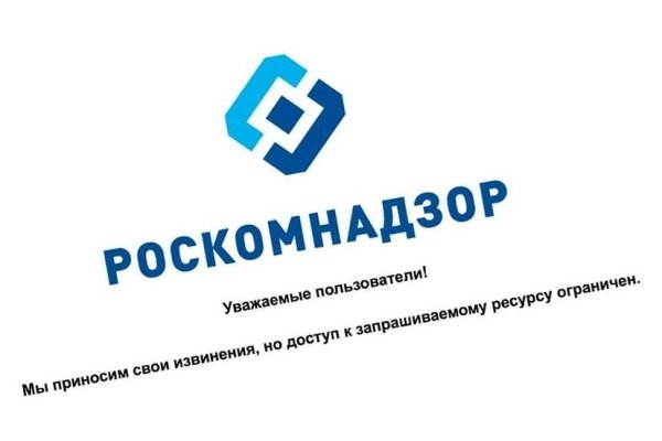 Kraken com зеркало