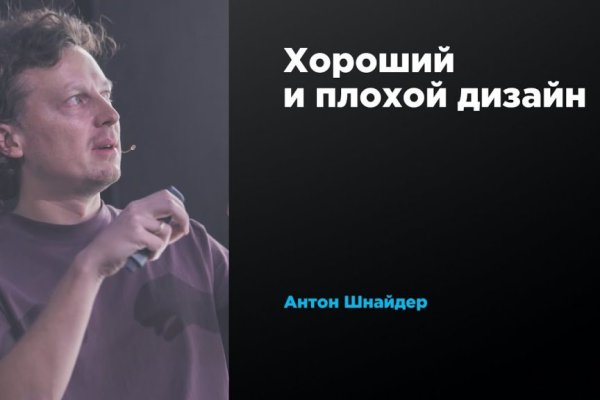 Маркет кракен маркетплейс