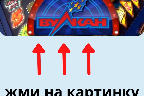 Кракен тор