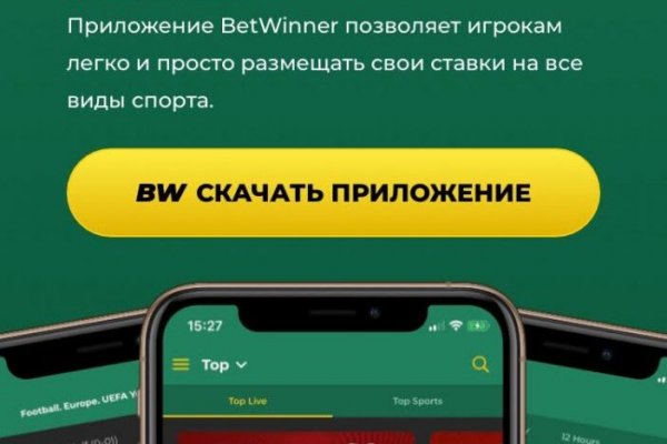 Kra37.at Вход на сайт главная страница