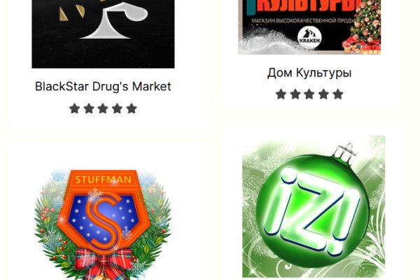 Кракен сайт что это