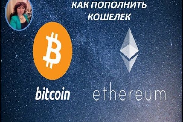 Kraken ссылка kraken link24 info