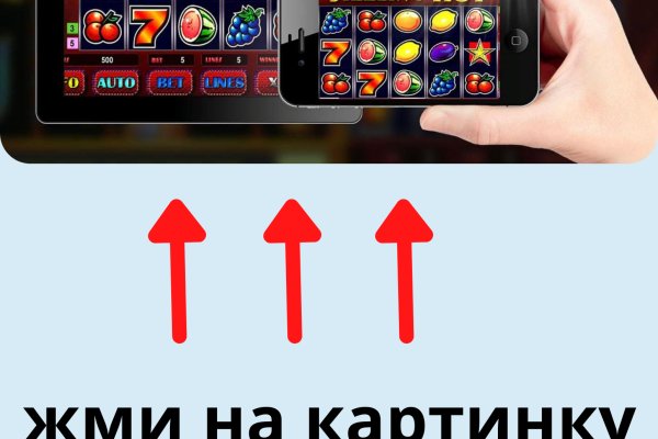 Кракен сайт с наркотиками