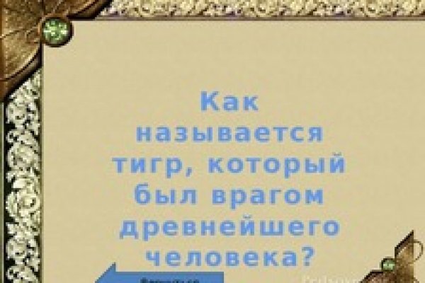 Сайт krn