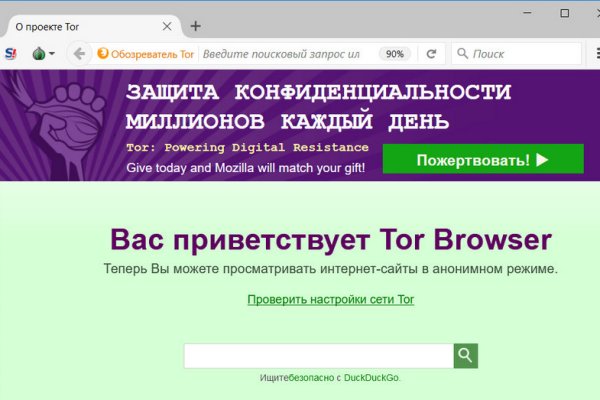 Кракен сайт даркнет ссылка