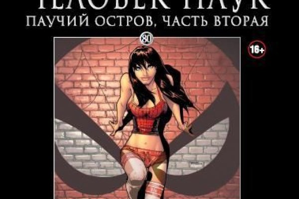 Solaris darkmarket