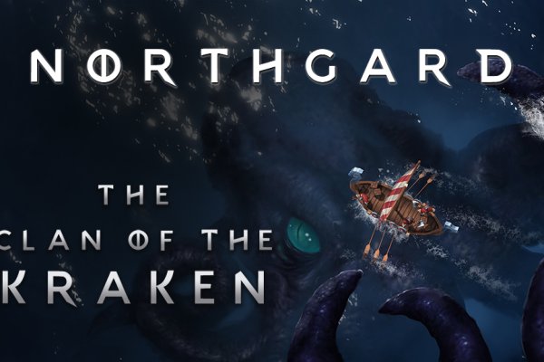 Kraken 14 at