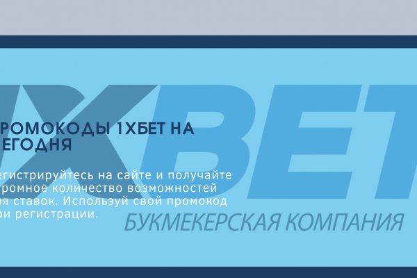 Настоящий сайт kraken