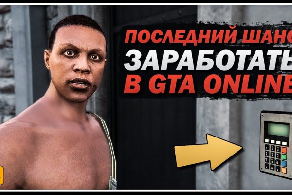 Что такое кракен маркетплейс курительный смесс