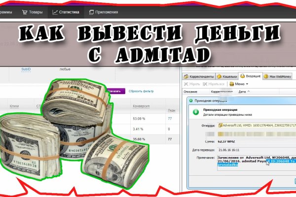 Kra48.at Вход на сайт главная страница
