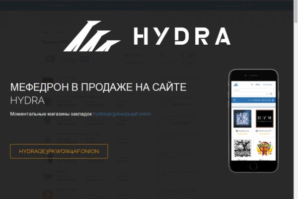 Kra43at