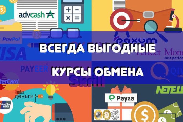 Список сайтов даркнета