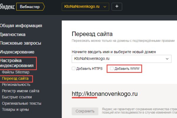 Kra37.cc