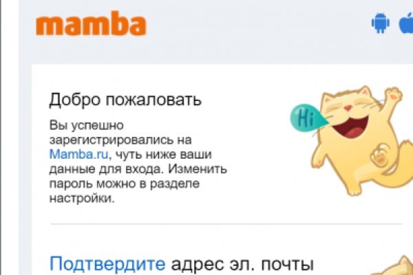 Кракен даркнет стор