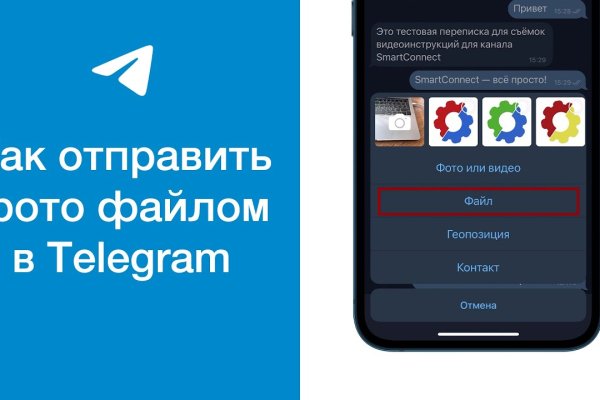 Кракен сайт наркота