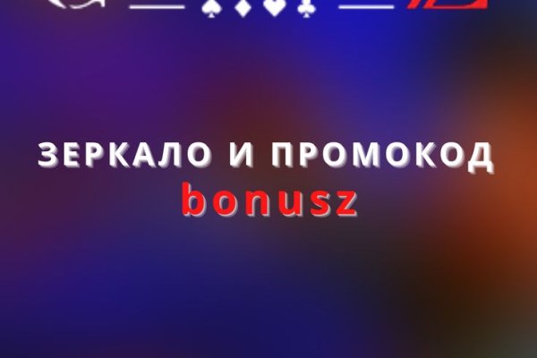 Кракен маркетплейс закрыли