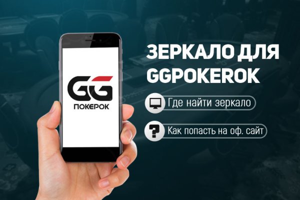 Купить наркоту