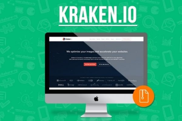 Kraken вход kraken torion