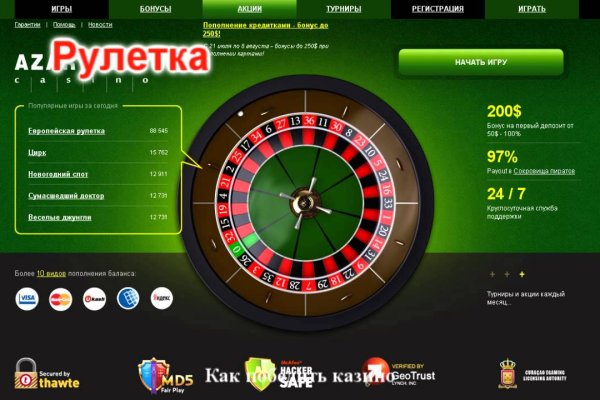 2 krn