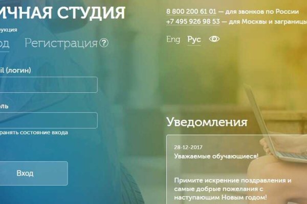 Кракен маркетплейс ссылка krakenat2krnkrnk com