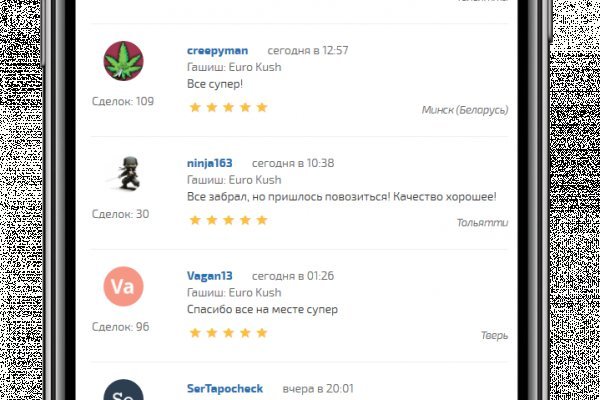 Кракен новый маркетплейс