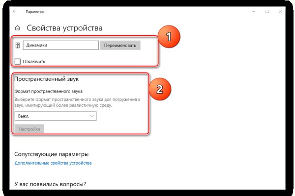 Кракен какой сайт