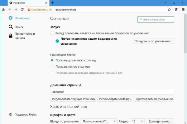 Kra50.at Вход на сайт главная страница