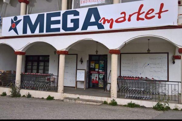 Список даркнет сайтов