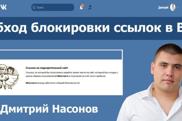 Кракен вход krakens13 at