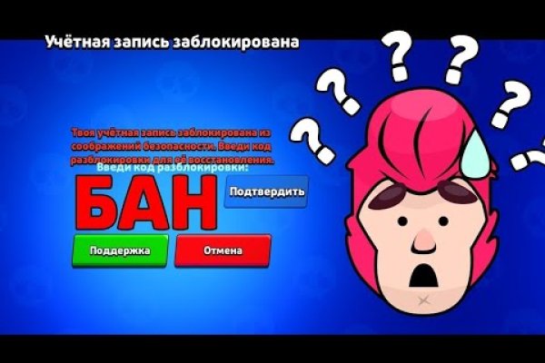Кракен маркет наркотики