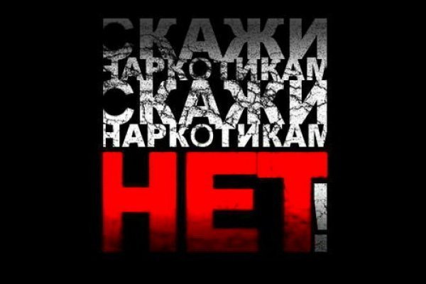 Kraken ссылка onion 2kmp