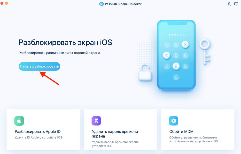 Главная страница кракен