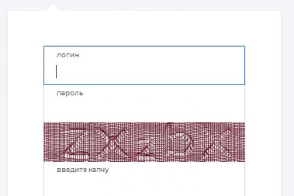 Кракен сайт at