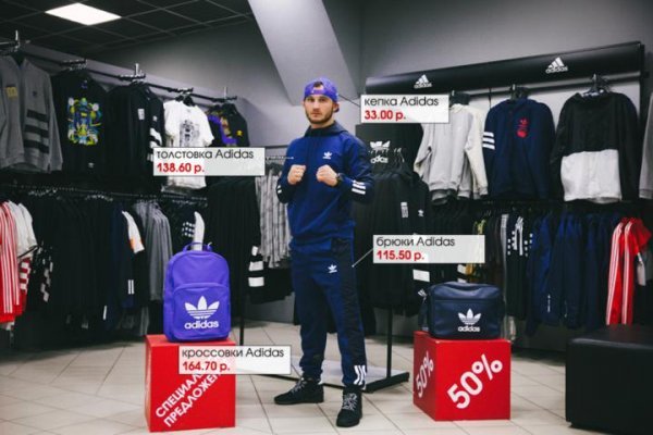 Kra34.cc Вход на сайт главная страница