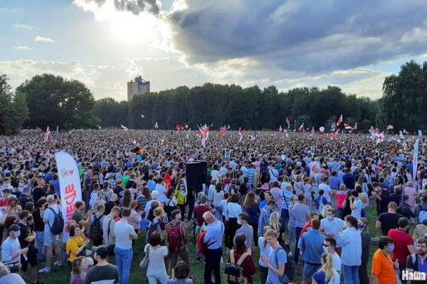 Магазин даркнета