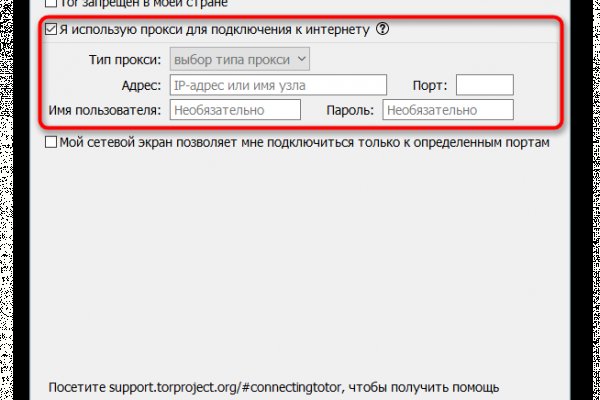 Kraken kraken link24 info