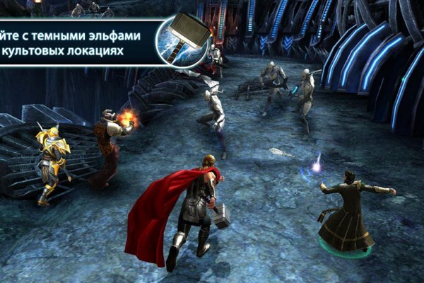 Ссылка адрес на кракен