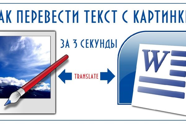 Ссылка на кракен шоп