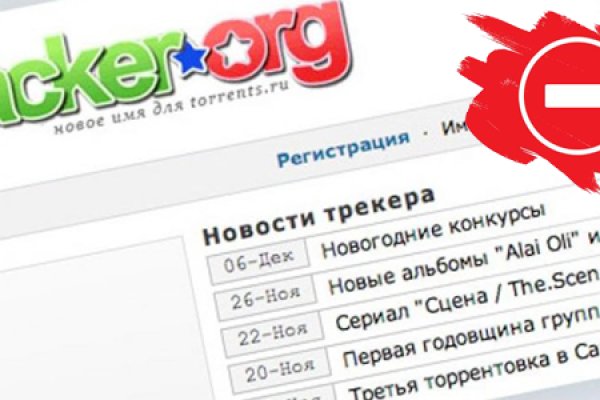 Кракен шоп нарк