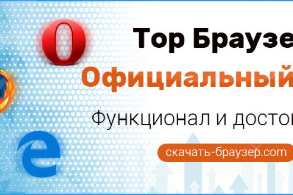 Кракен картель