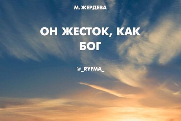 Kraken ссылка актуальная