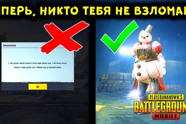Kraken вход kraken torion