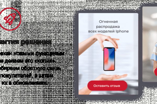 Dark net официальный сайт