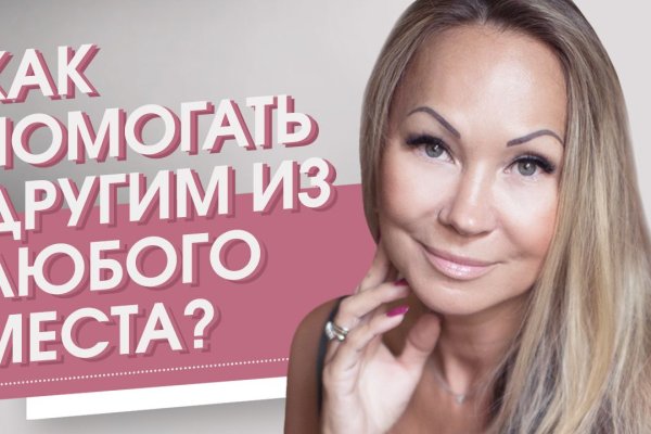 Kraken официальная ссылка tor