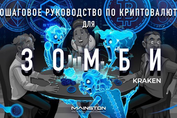 Kra47.at