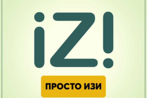 Переход на кракен