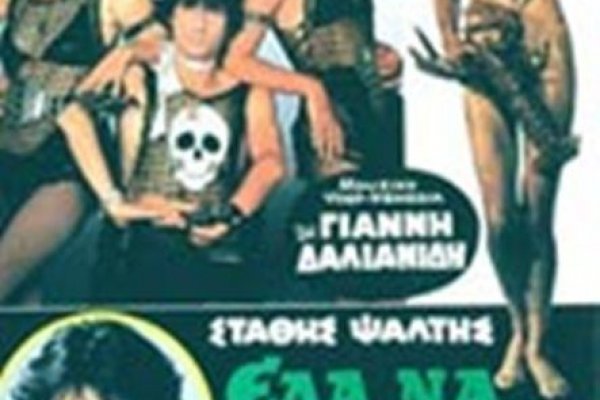 Ссылка на кракен даркнет