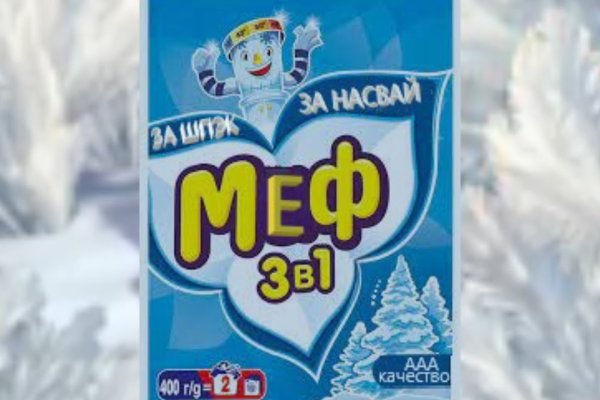 Кракен тор krakendark krakendark link