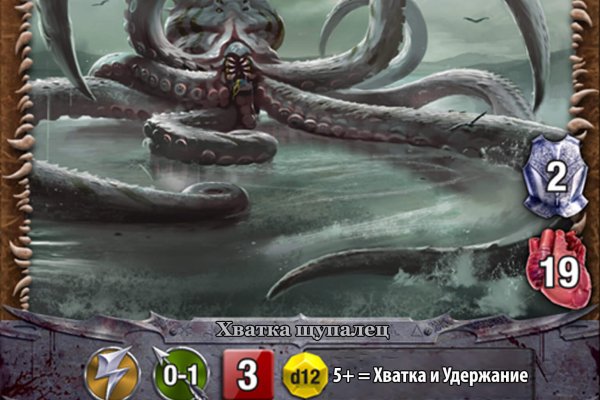 Кракен сайт ссылка kr2web in